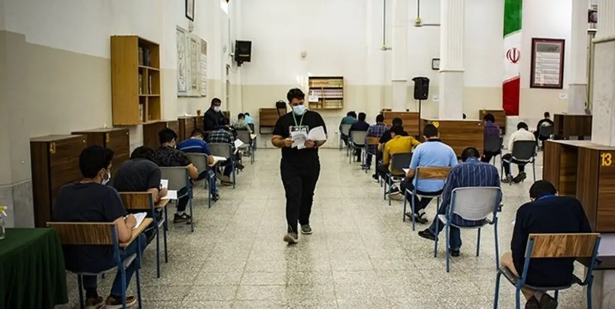 چگونه نمرات امتحانات نهایی دانش‌آموزان مدارس دولتی شهرستان‌های تهران از سراسر کشور بالاتر رفت؟! 
