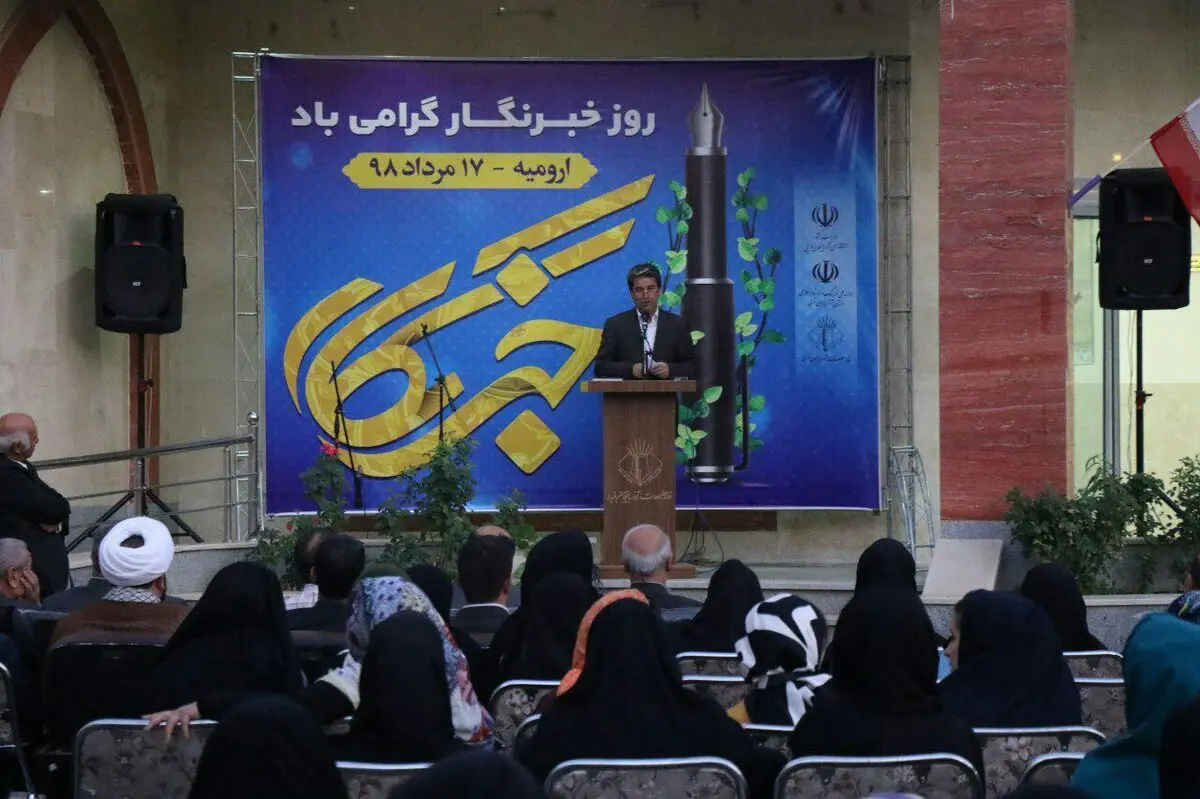 انتقاد به عملکرد مسئولان از وظایف خبرنگاران است/ بدنبال جبران عقب ماندگی های ۴۰ سال گذشته هستیم