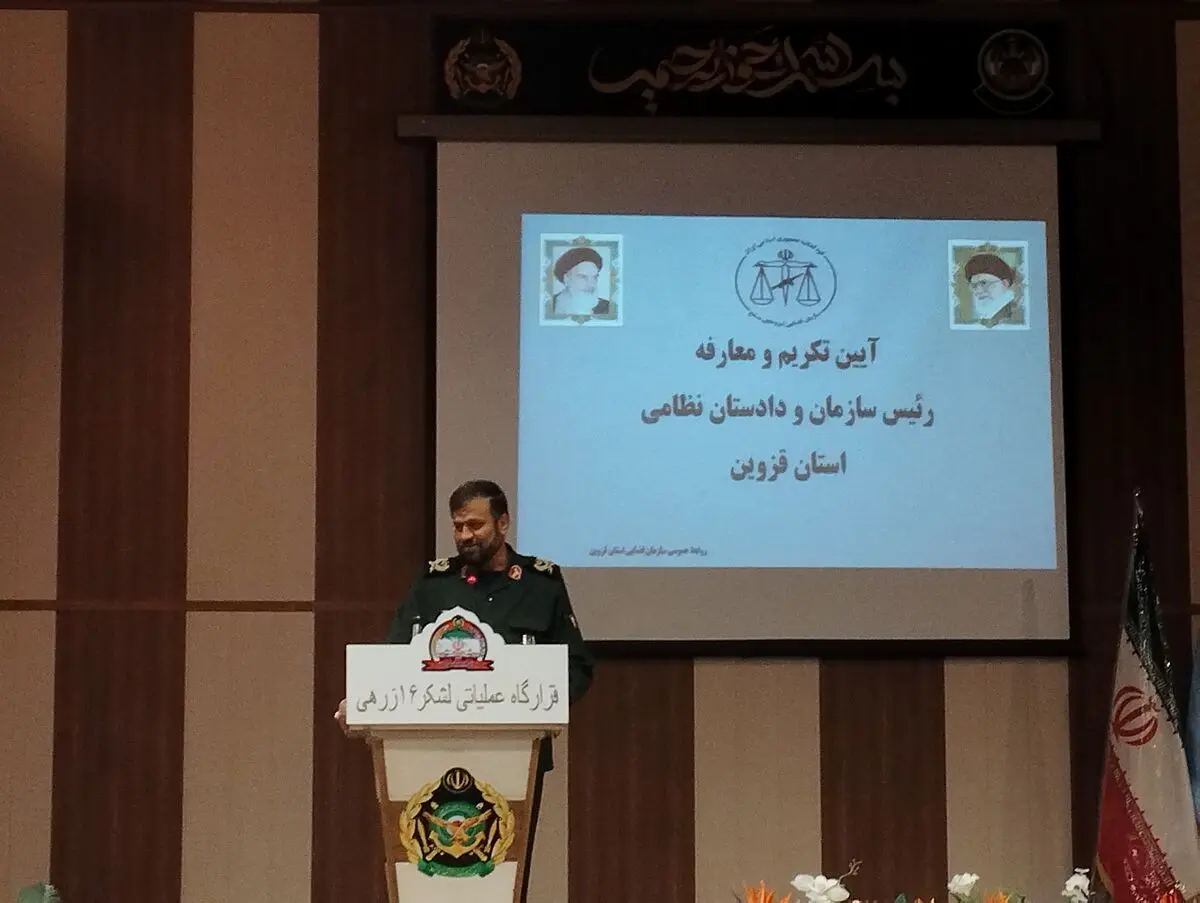توجه ویژه به رویکرد پیشگیرانه در سازمان فضایی نیروهای مسلح قزوین 