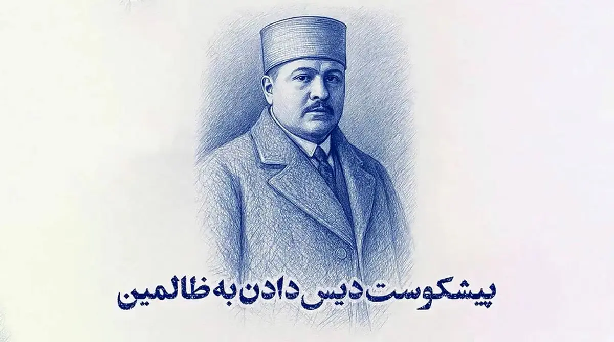 شاعر لب دوختۀ ایرانی را بشناسید + فیلم