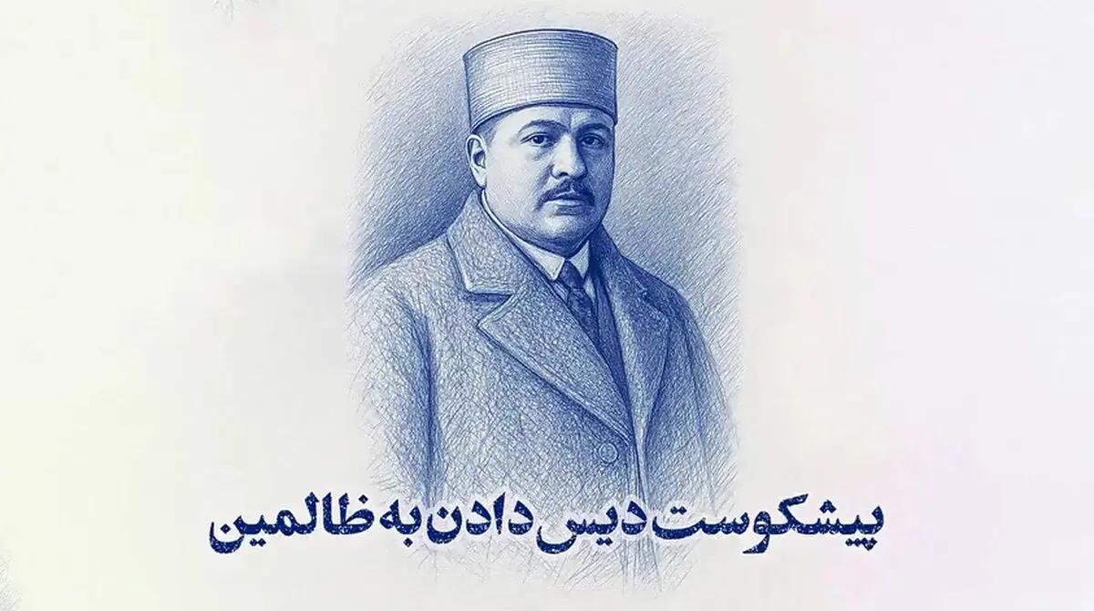 شاعر لب‌ دوختۀ ایرانی را بشناسید + فیلم