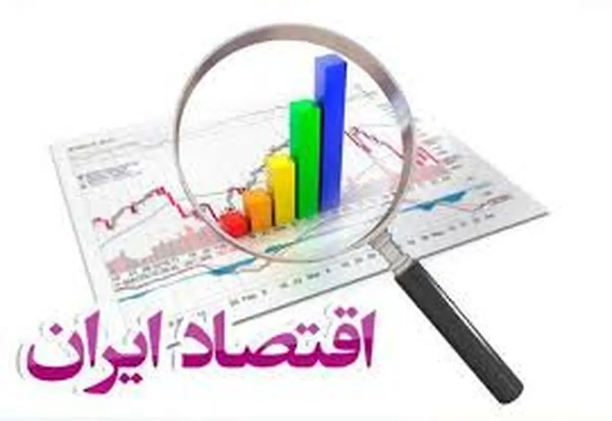 توان اشتغال زایی در اقتصاد ایران کاهش یافته است/اشتغال بدون سرمایه گذاری معنا و مفهومی ندارد