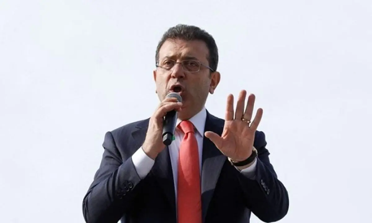 القضاء التركي يأمر رسمياً بسجن رئيس بلدية إسطنبول المعارض 