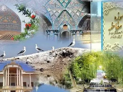 تدوین 7 بسته سرمایه‌گذاری با هدف توسعه زیرساخت‌های گردشگری استان مرکزی
