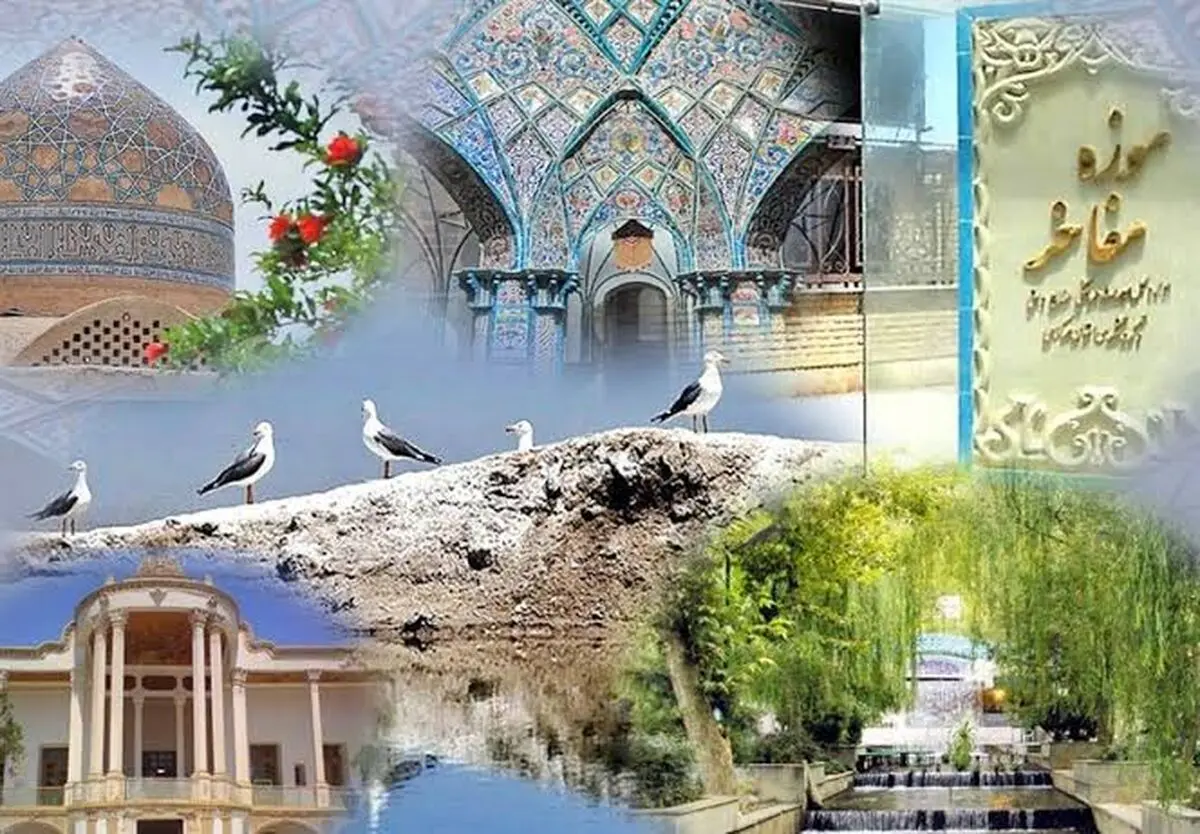 تدوین 7 بسته سرمایه‌گذاری با هدف توسعه زیرساخت‌های گردشگری استان مرکزی