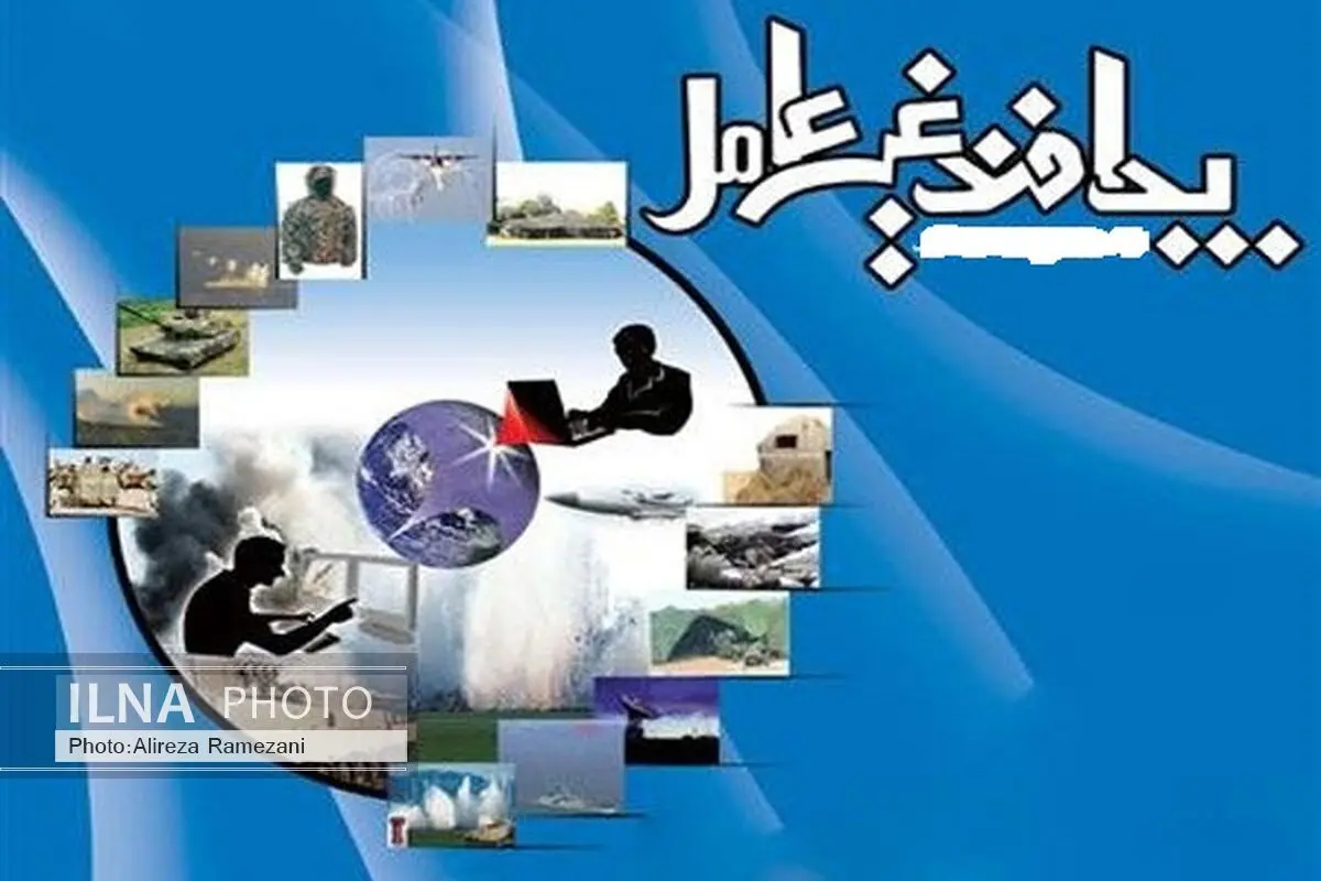 پدافند غیرعامل در راستای اقتصاد مقاومتی پیگیری شود