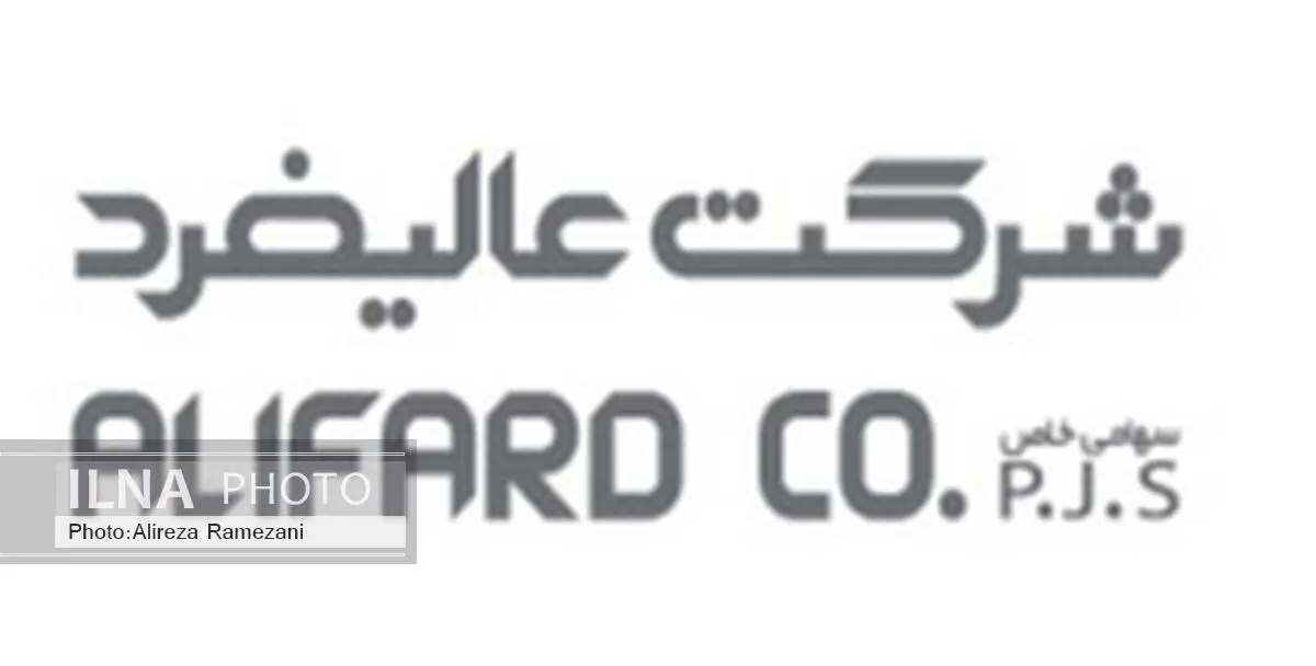 برای بازگشت دوباره کارگران فصلی به‌کار تلاش می‌کنیم