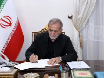 پیام تسلیت پزشکیان در پی درگذشت پدر شهید سپهبد موسوی 
