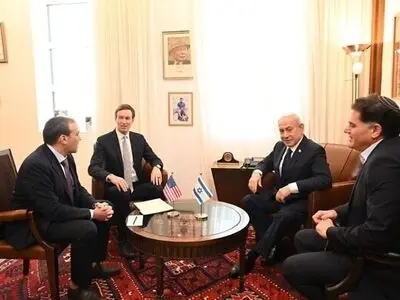 آغاز دیدار نتانیاهو با فرستادگان ترامپ