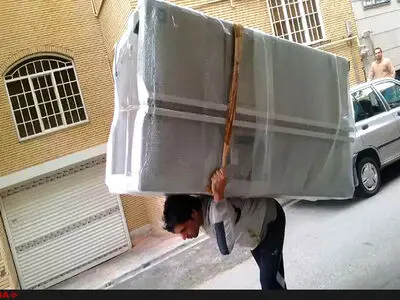 کمرهایی که ۳۰ سال خمیده خواهند ماند
