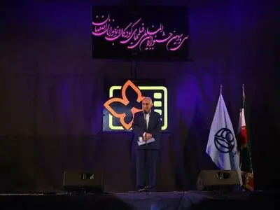 کمک ۵۰۰ میلیون تومانی جشنواره کودک به مناطق کمتر برخوردار اصفهان