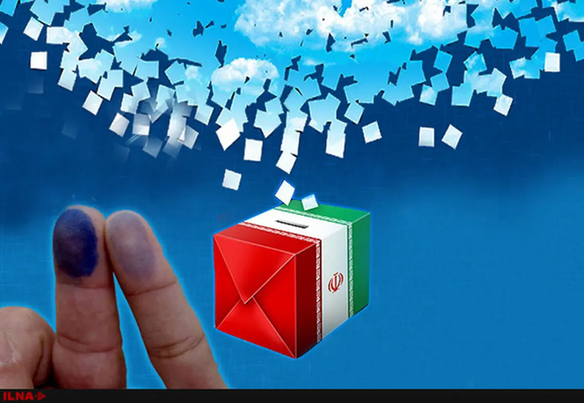 وزارت کشور اختیار جایگزینی بازرسان انتخابات را بدهد/۲۰ درصد بازرسان، مدرک دکتری دارند