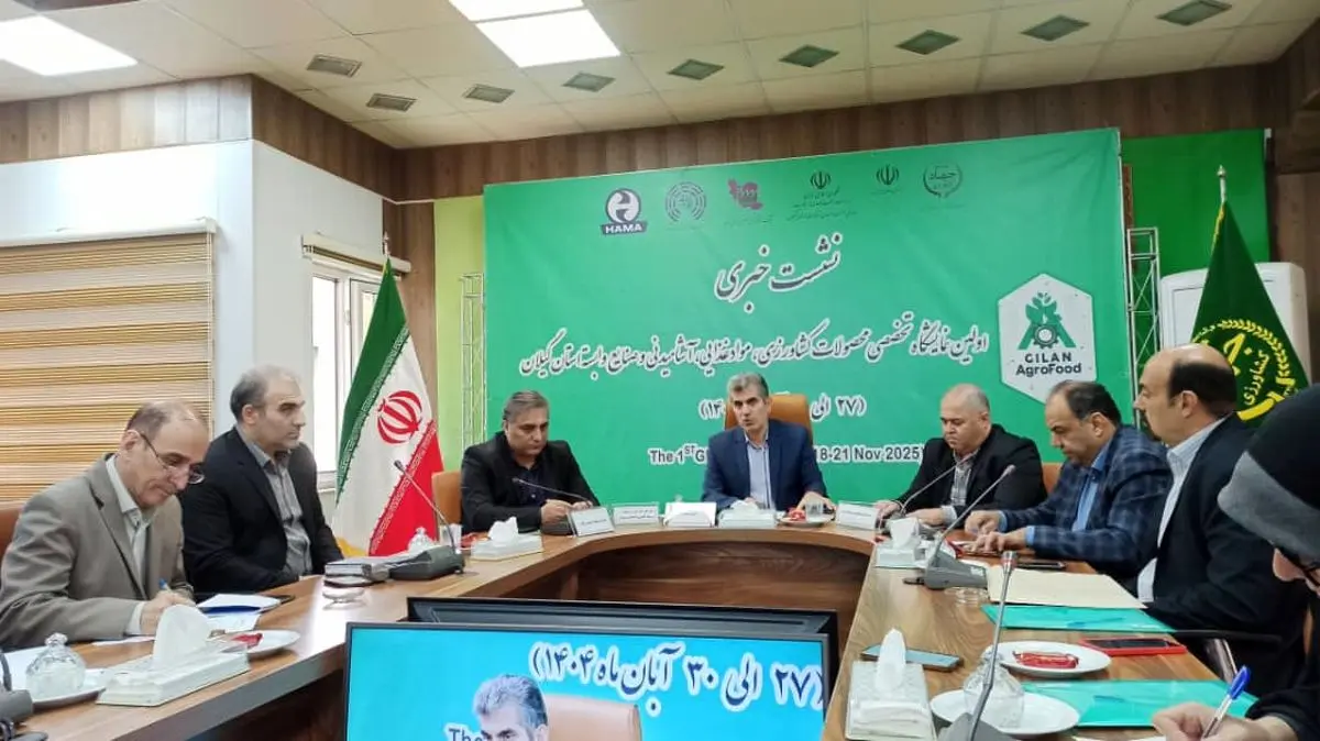 توسعه دیپلماسی غذایی لازمه افزایش صادرات محصولات کشاورزی است