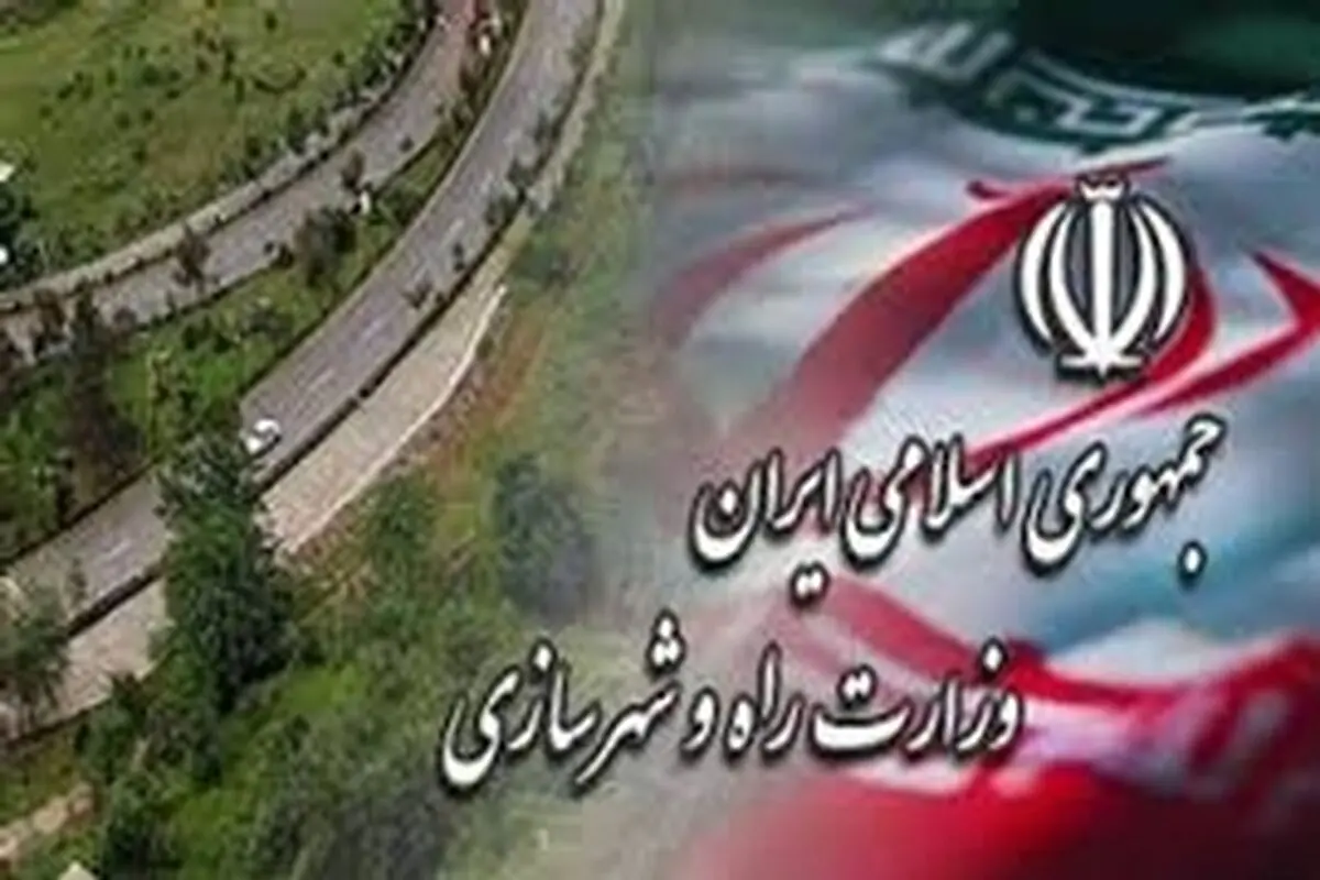 تصادفات منجر به فوت در ایام نوروز ۳۱ درصد کاهش یافته است