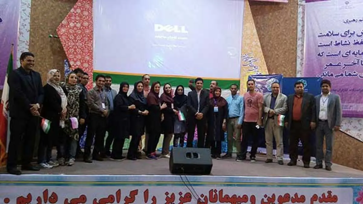 مراسم اختتامیه جشنواره تفریحی ورزشی خانوادگی کارگران
