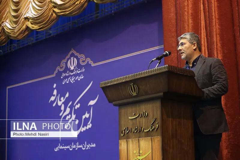 گالری