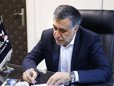 پیام تبریک مدیرعامل خانه کتاب  برای روز قلم