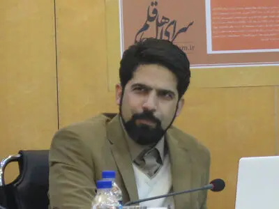 نخستین نشست سالانه هنر طراحی کتاب ایران برگزار شد