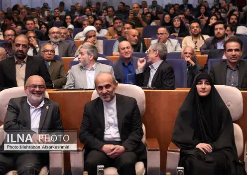 اختتامیه چهارمین دوره جشنواره برنامه‌های رادیویی پژواک
