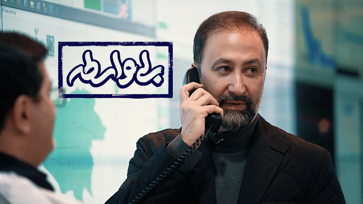 پخش «بی‌واسطه» در ایام نوروز ۱۴۰۲