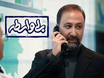 پخش «بی‌واسطه» در ایام نوروز ۱۴۰۲