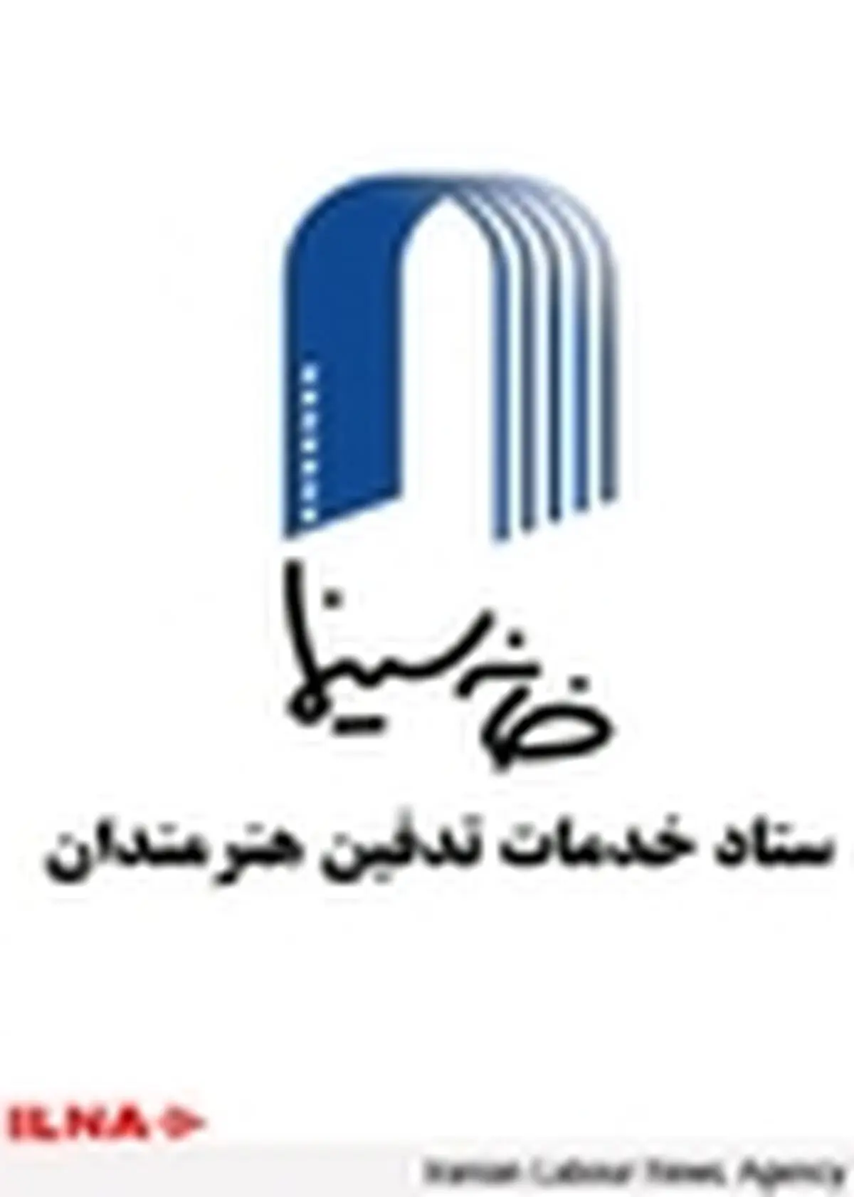 انجمن منتقدان و نویسندگان سینمایی درگذشت زاون قوکاسیان را تسلیت گفت