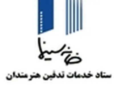 انجمن منتقدان و نویسندگان سینمایی درگذشت زاون قوکاسیان را تسلیت گفت