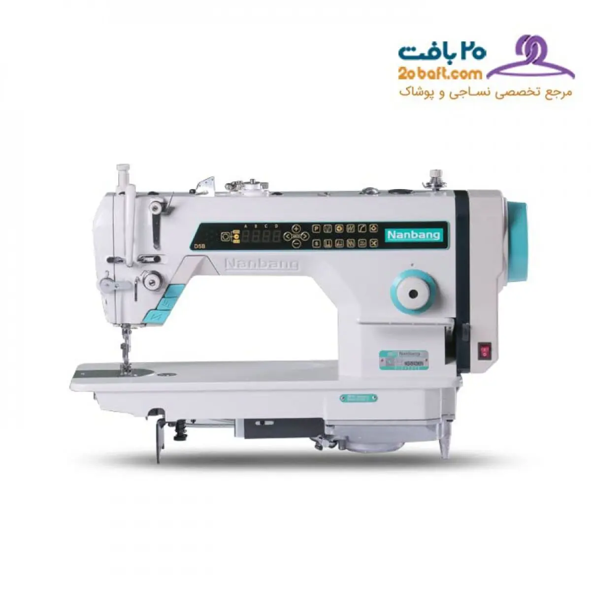 راهنمای جامع خرید چرخ خیاطی صنعتی+لیست قیمت