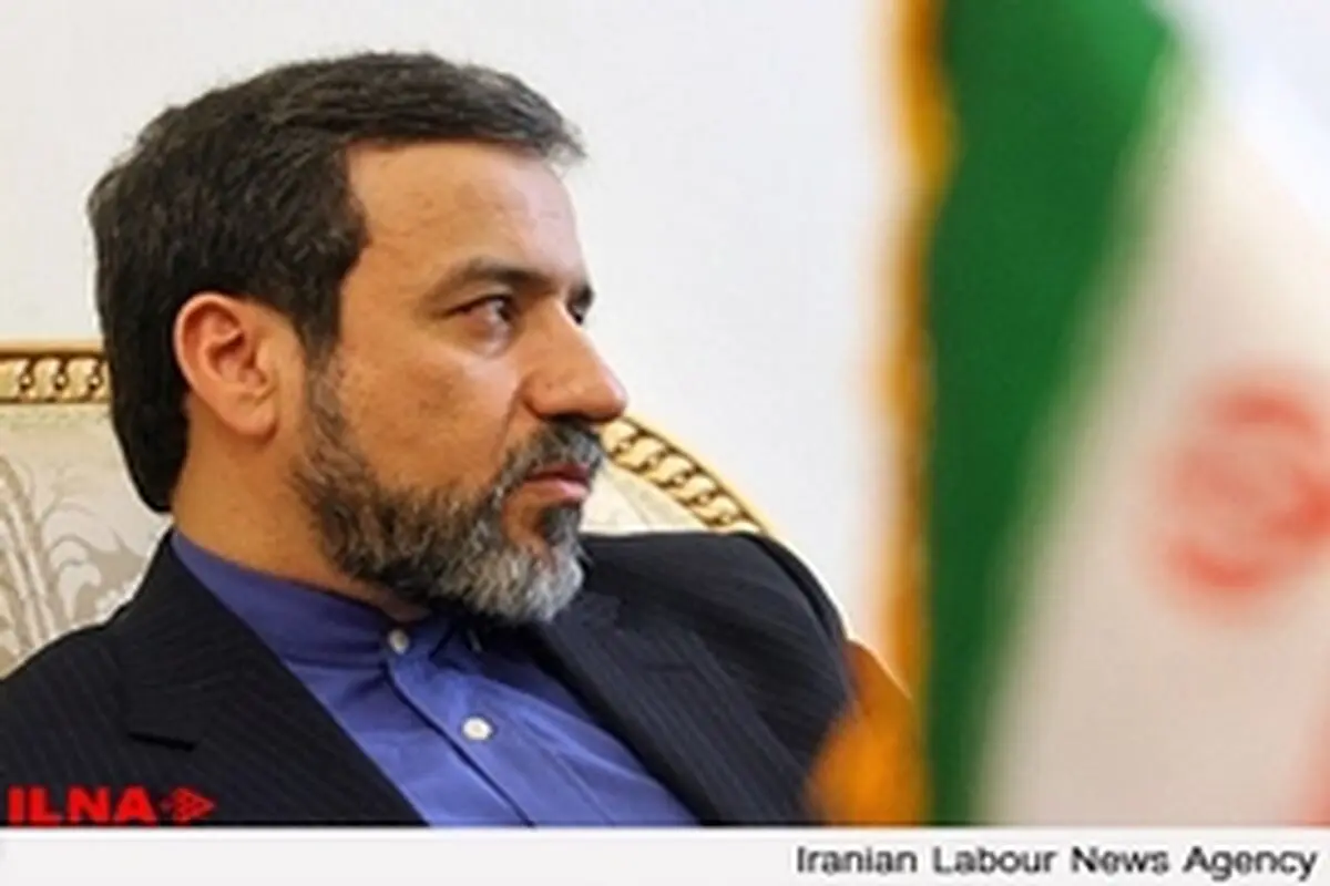 عراقجی: إیران مستعدة لای سیناریو محتمل فی المفاوضات النوویة