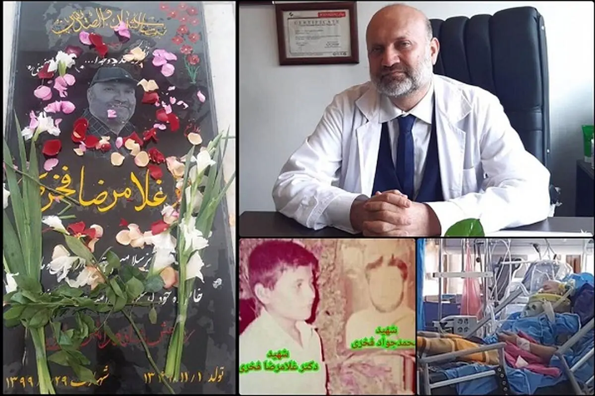 شهیدان فخری؛ از والفجر ۲ تا مسیح دانشوری 