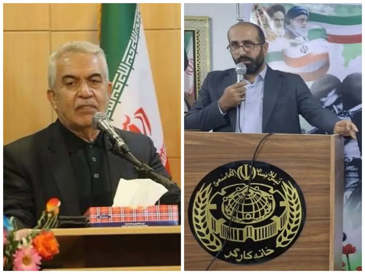 پیام مشترک قدردانی از کارگران و جامعه بزرگ کار و تولید استان مازندران 