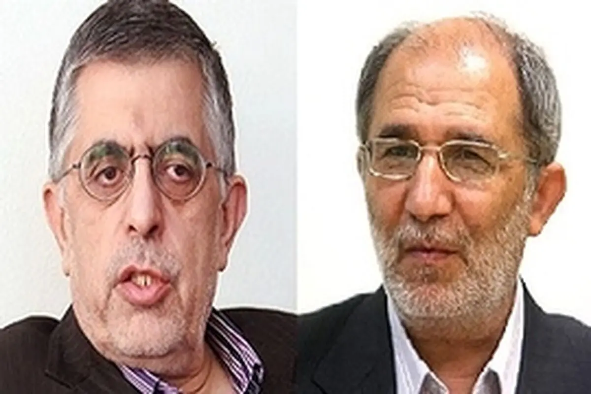 استانداری قم به چه کسی می رسد؟