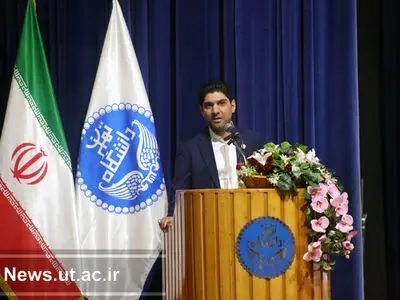 درس «کارآفرینی و کسب‌وکار پایدار» در همه رشته‌های منابع طبیعی گنجانده می‌شود
