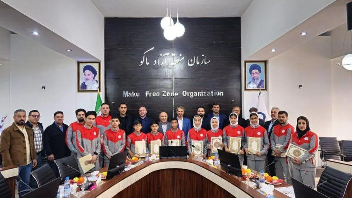 قهرمانی تیم ملی نونهالان جودو ایران در جام ترکیه و تجلیل در منطقه آزاد ماکو