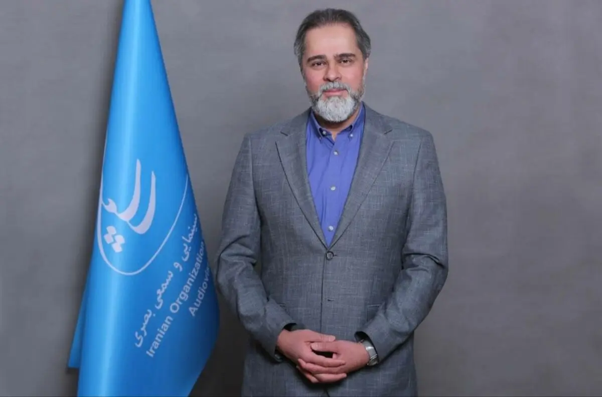 پیام رئیس سازمان سینمایی به جشنواره فیلم‌های کودکان و نوجوانان ۳۷