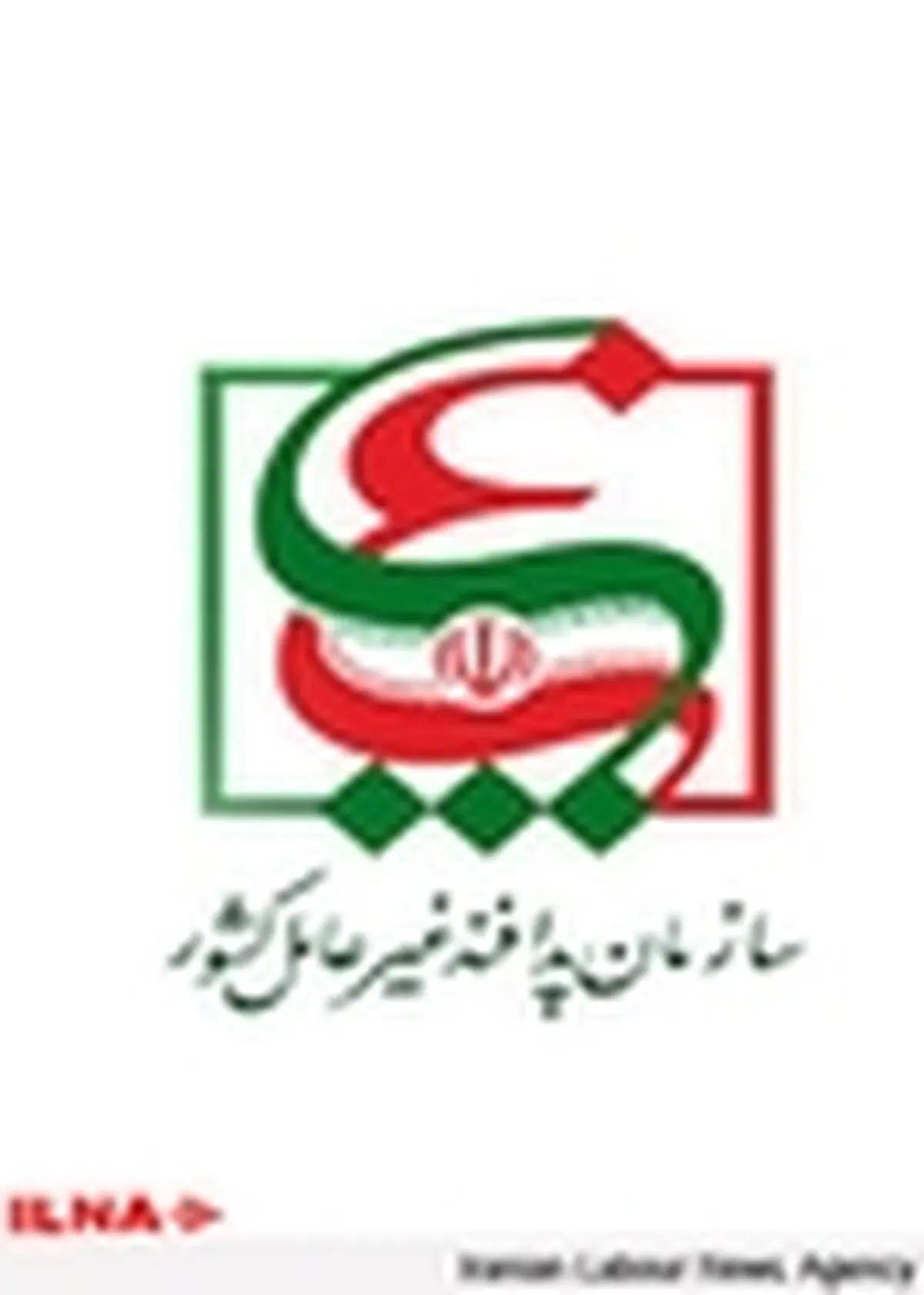 عدم ارائه طرح پروازی صحیح باعثفرود هواپیمای اماراتی شد