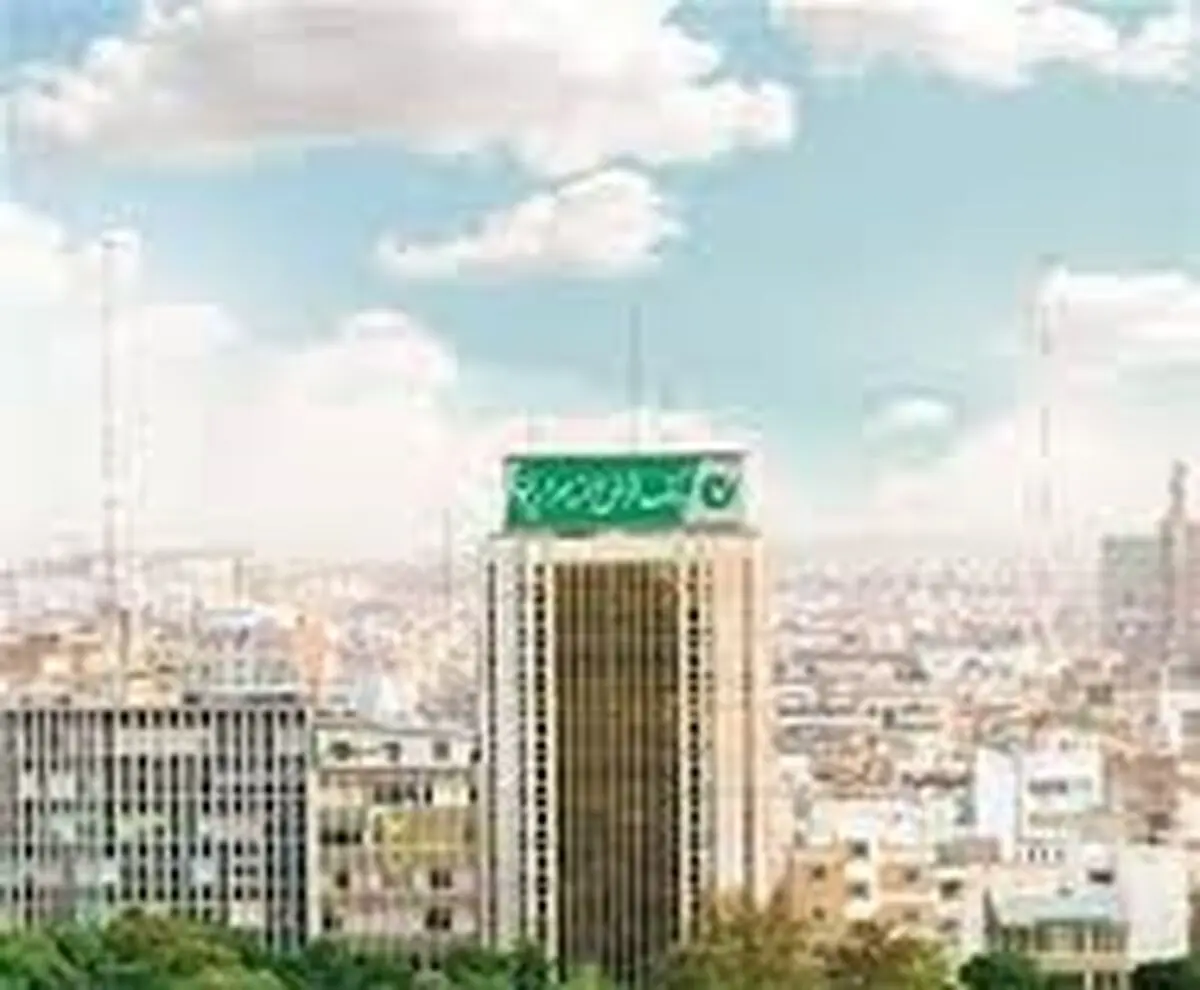 افزایش 10 هزار میلیارد ریالی سرمایه بانک قرض الحسنه مهرایران از محل سود انباشته