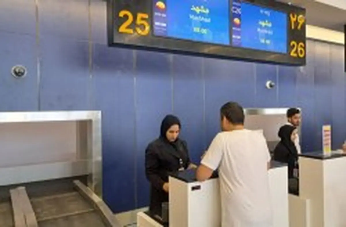 ارزیابی و آزمایش ترمینال جدید فرودگاه کیش در پذیرش پروازهای خروجی