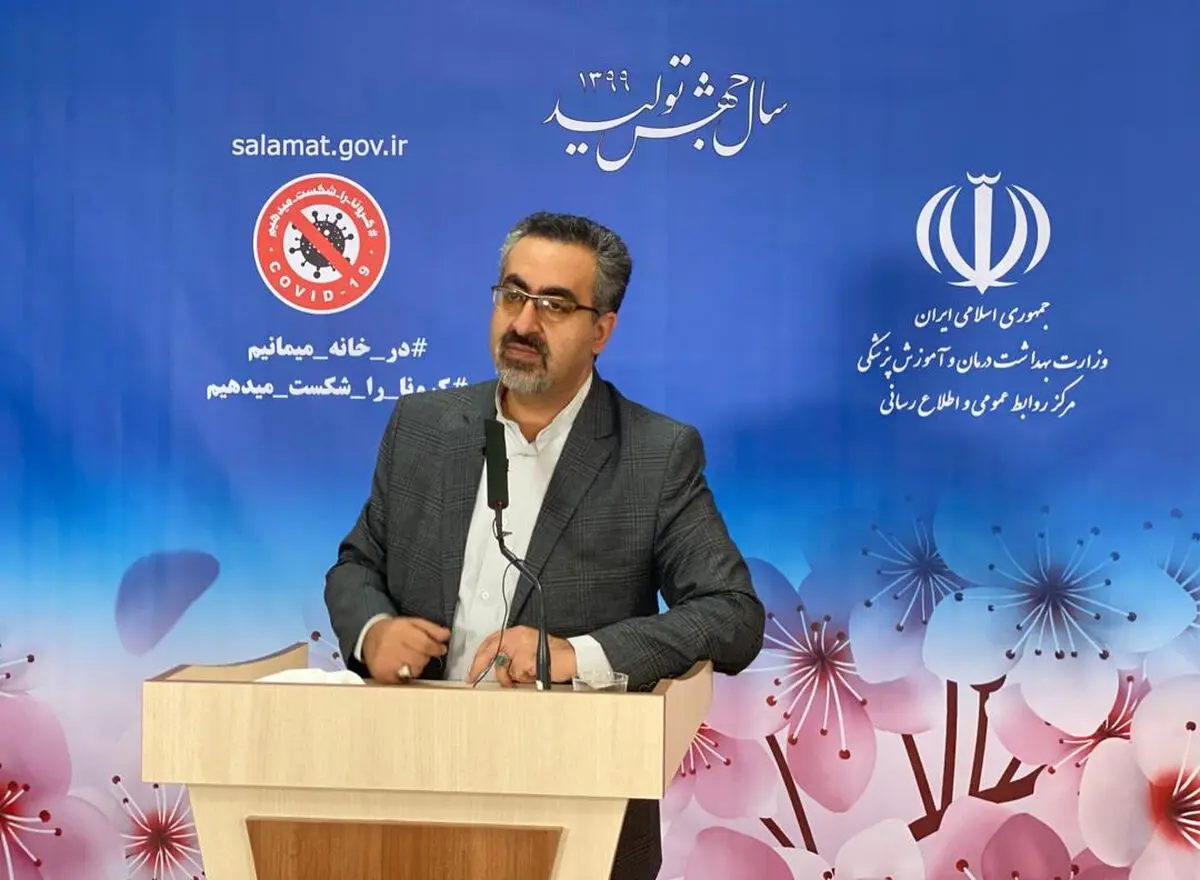 شهادت  ۴۳ نفر از کادر بهداشتی و درمانی کشور