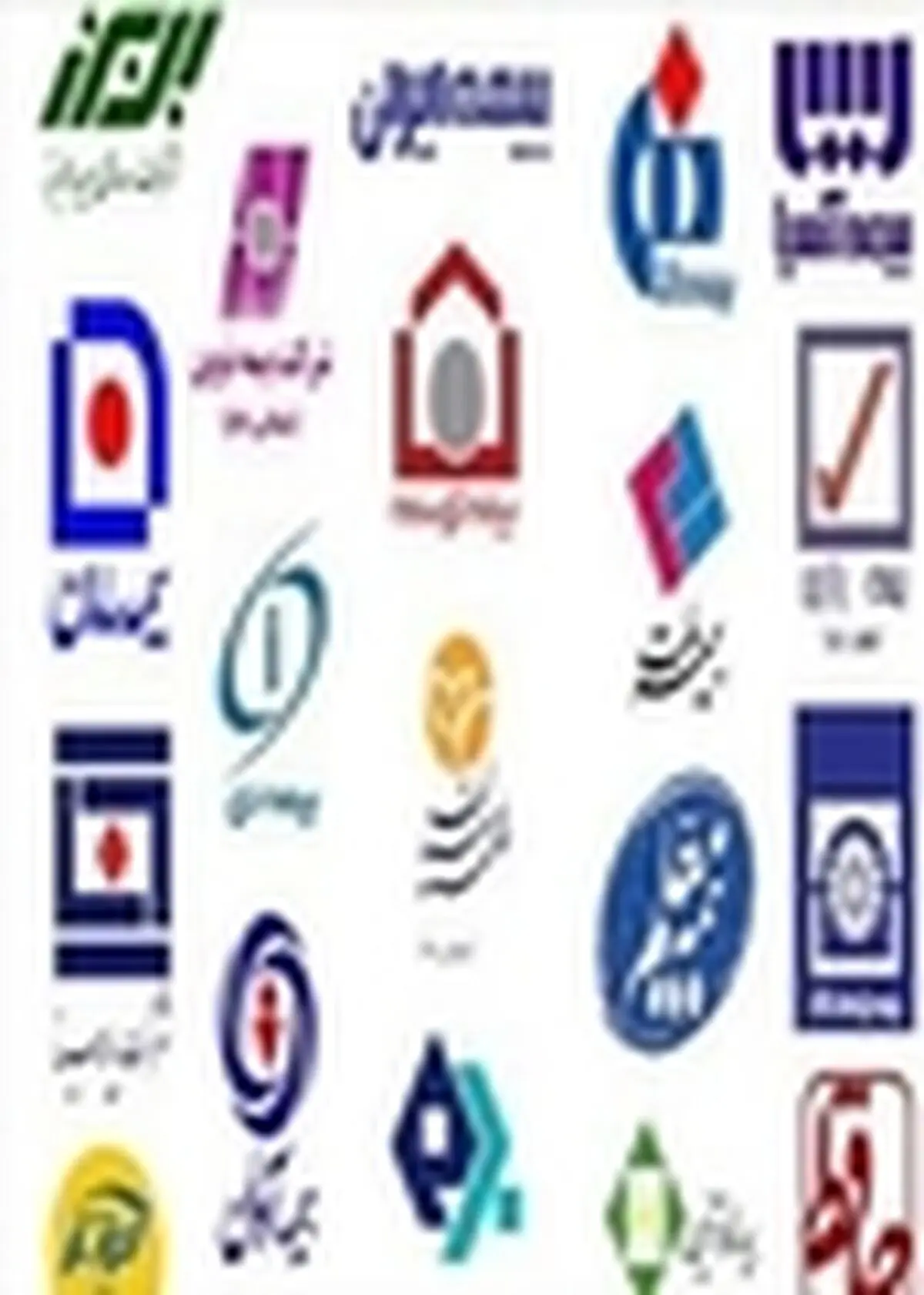 انتشار عملکرد شرکت‌های بیمه در ارسال و تأیید اطلاعات عملیات اتکایی