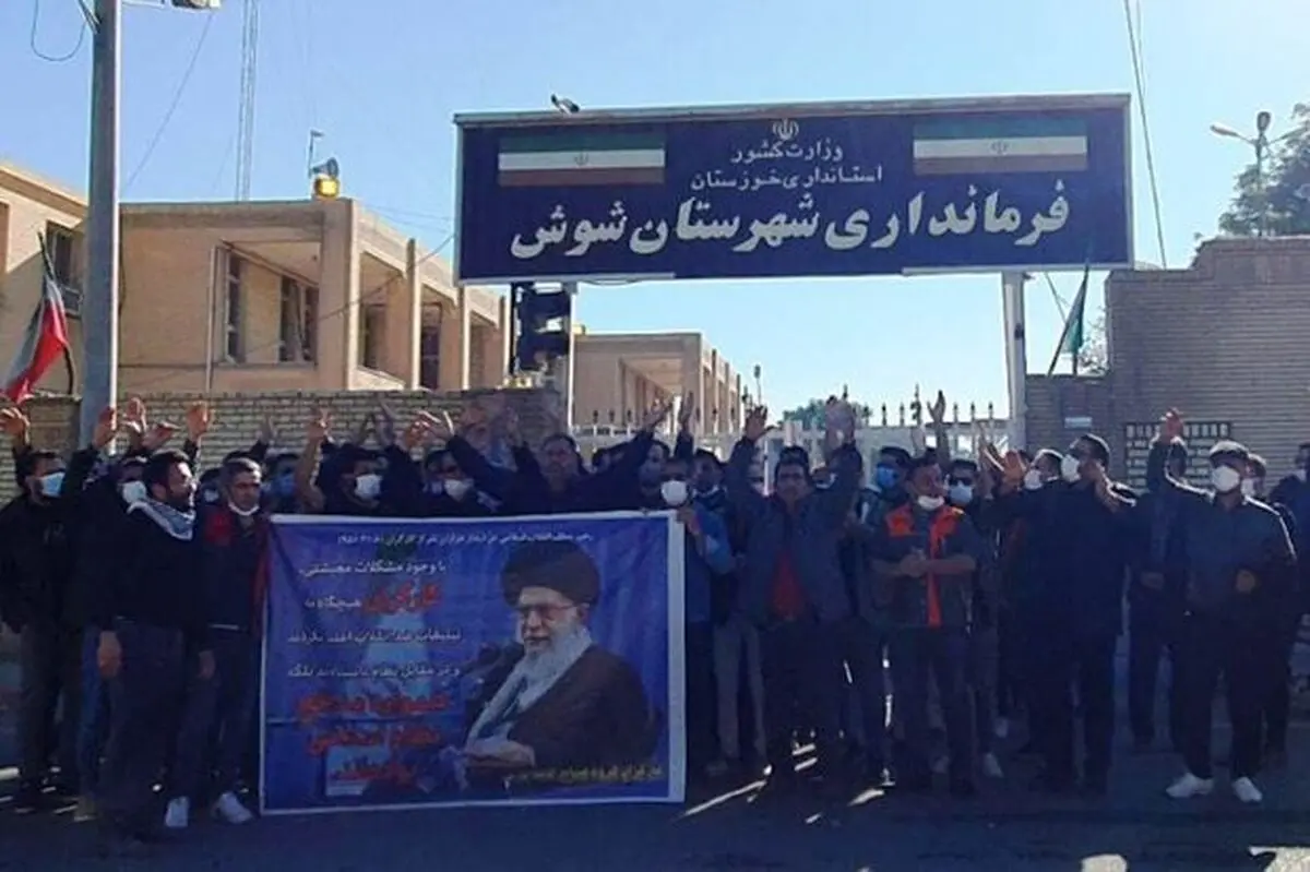 کارگران «کاغذ سازی پارس» خواستار تحقق مطالبات خود شدند 