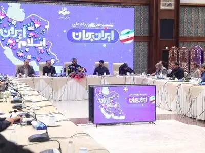 ایران جان میوه شیرین سند تحول است/ حل مسئله‌های استان‌ها مهم‌ترین هدف این رویداد است