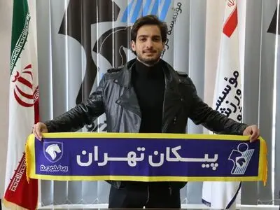 هافبک مس رفسنجان به پیکان پیوست