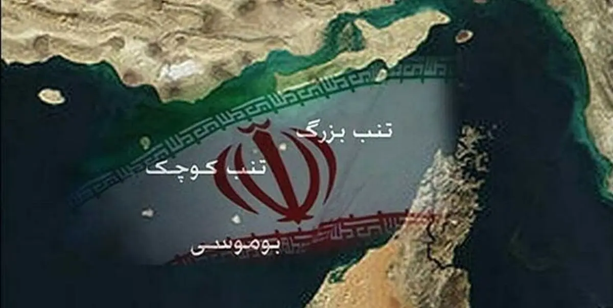 Iran summons Russian charge d’affaires