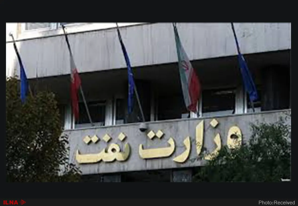 وزارت نفت مجاز به خرید گاز مایع و یا تهاتر آن با بنزین و گازوئیل شد