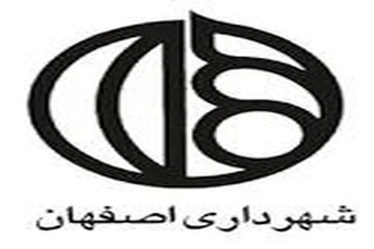 وحدت شورای شهر و شهرداری؛ فرض اولیه اعتلای شهر