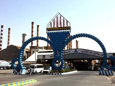 درخواست نمایندگان کارگری پالایشگاه آبادان برای ملاقات با رئیس جمهور در سفر فردا