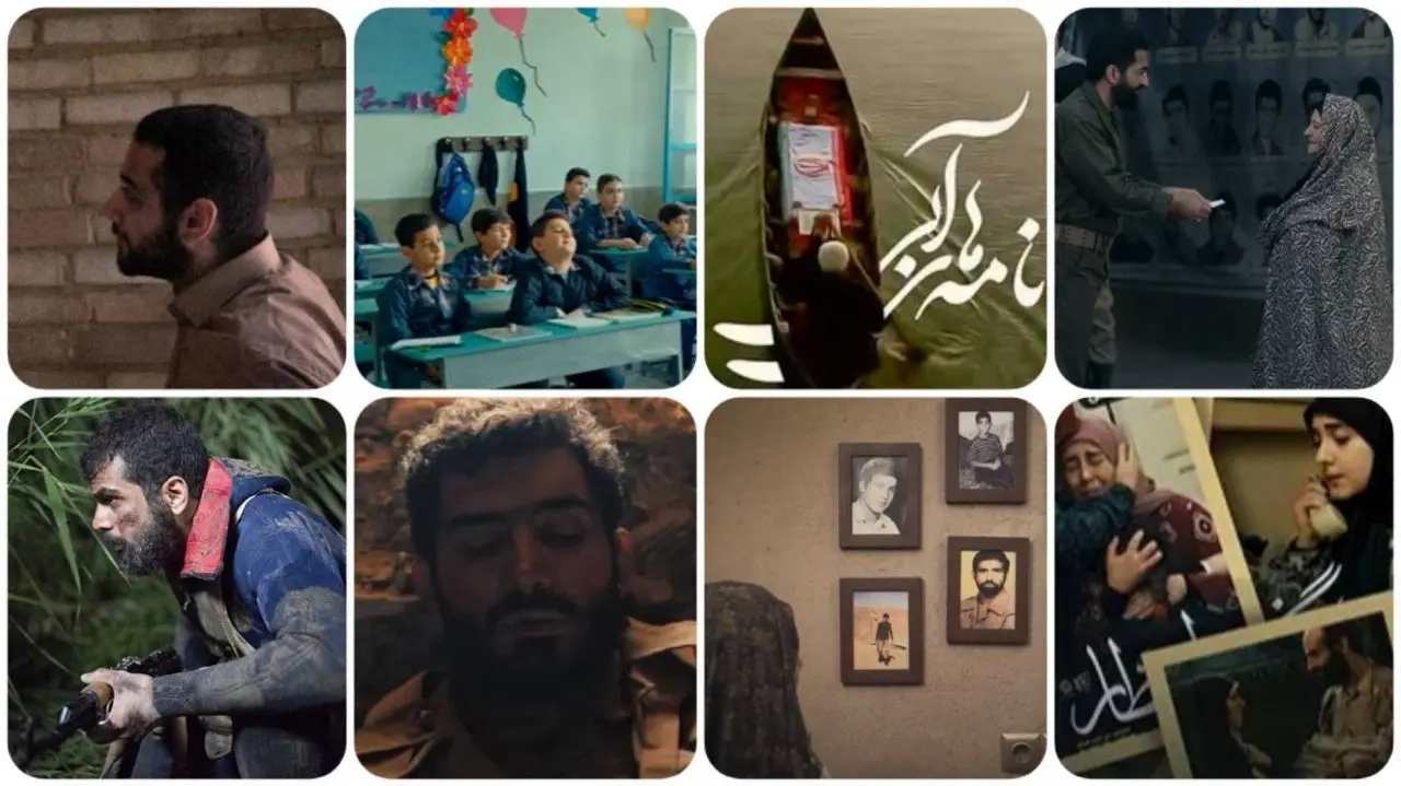 «جشنواره فیلم‌های داستانی کوتاه» به مناسبت هفته دفاع مقدس در قاب شبکه دو