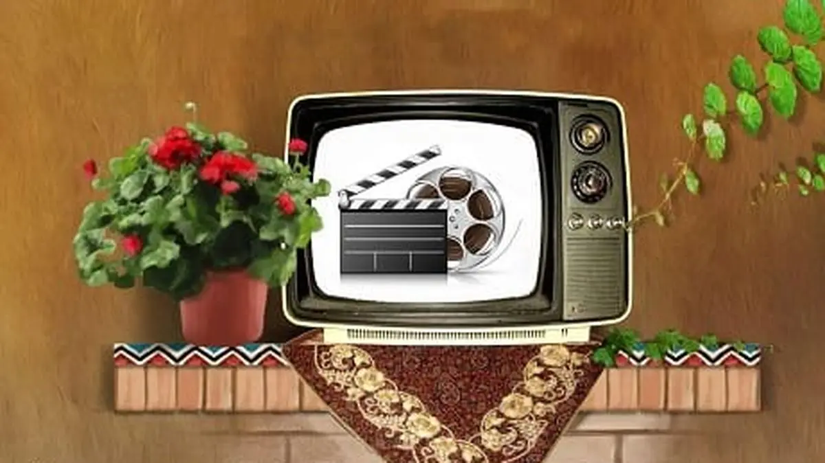 فیلم‌های سینمایی این هفته در شبکه تهران