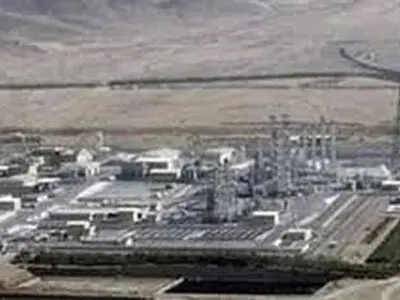 هم‌اکنون ؛ سایت نظامی هسته‌ای نطنز